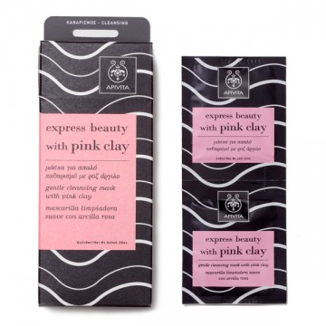 Express Beauty - Μάσκα για απαλό καθαρισμό με ροζ άργιλο 2x8ml  Καθαρισμός Προσώπου
